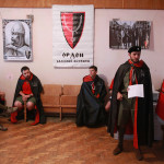 Конвент